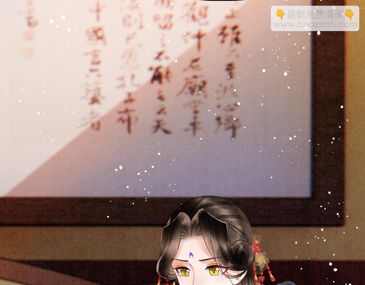 第69话 一日比一日更思念夫君(1/3)-第69话