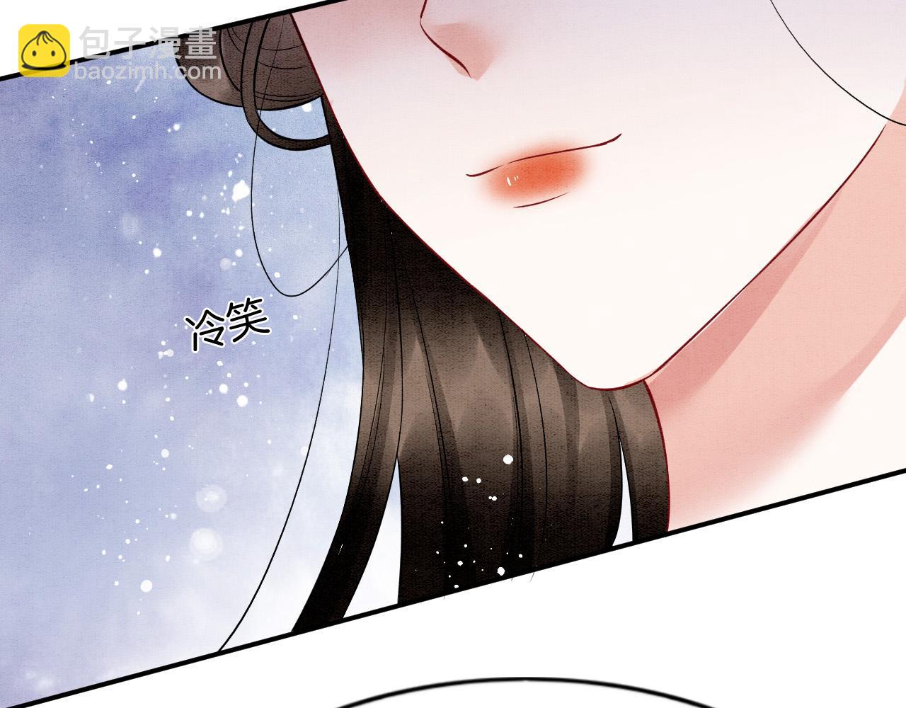 第69话 一日比一日更思念夫君(1/3)-第69话