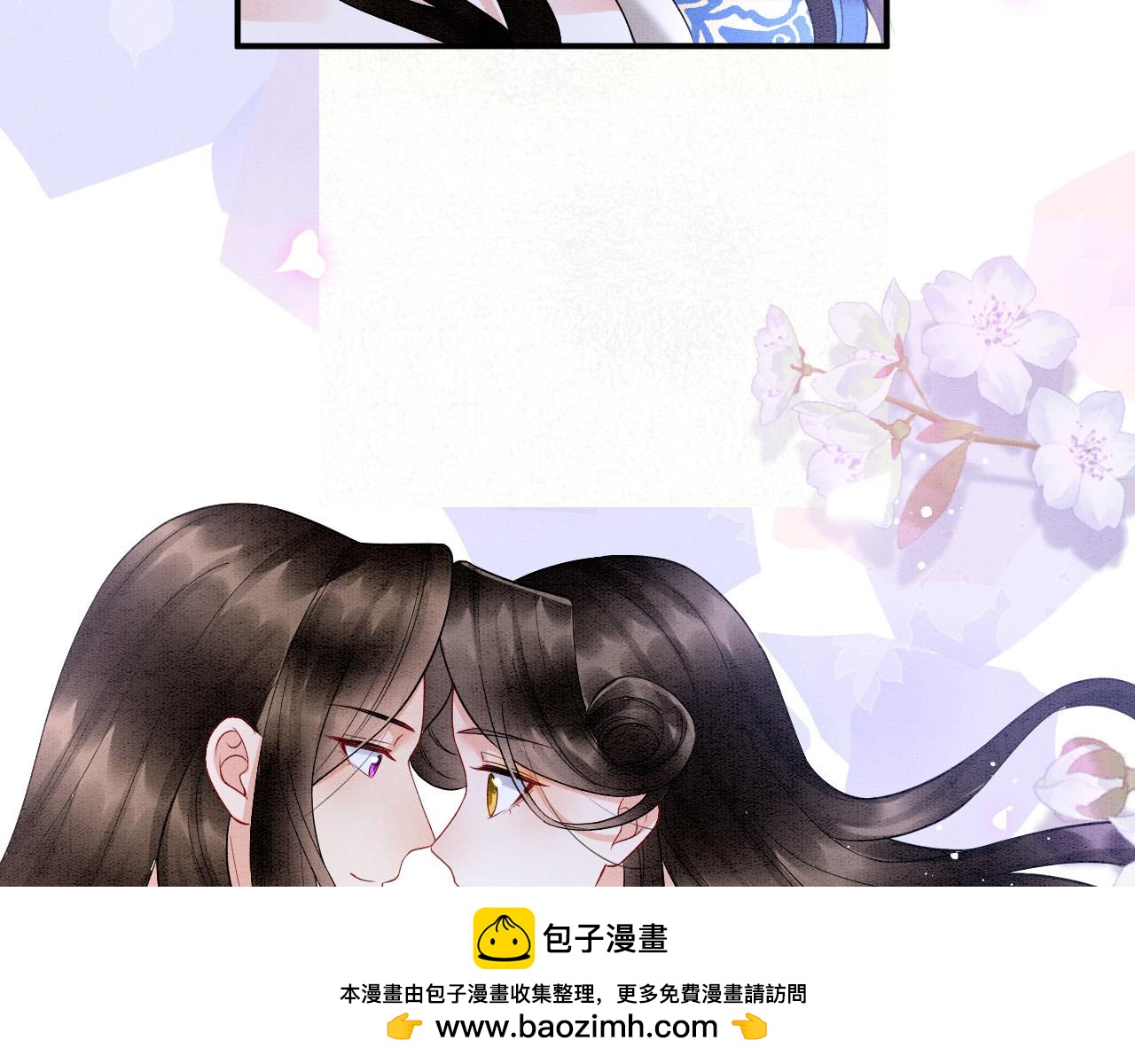 第69话 一日比一日更思念夫君(1/3)-第69话