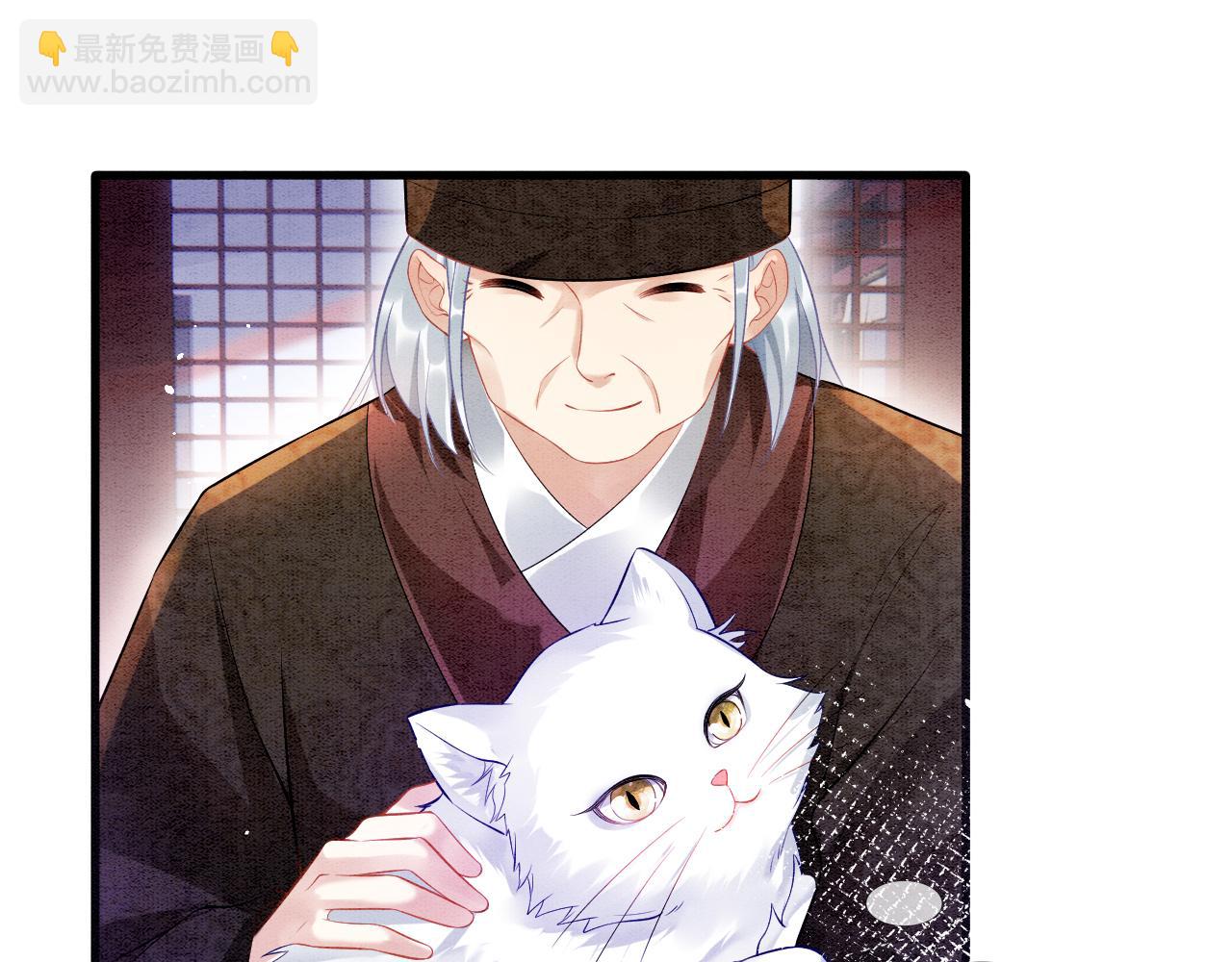 第7话 故人相见(1/3)-第7话