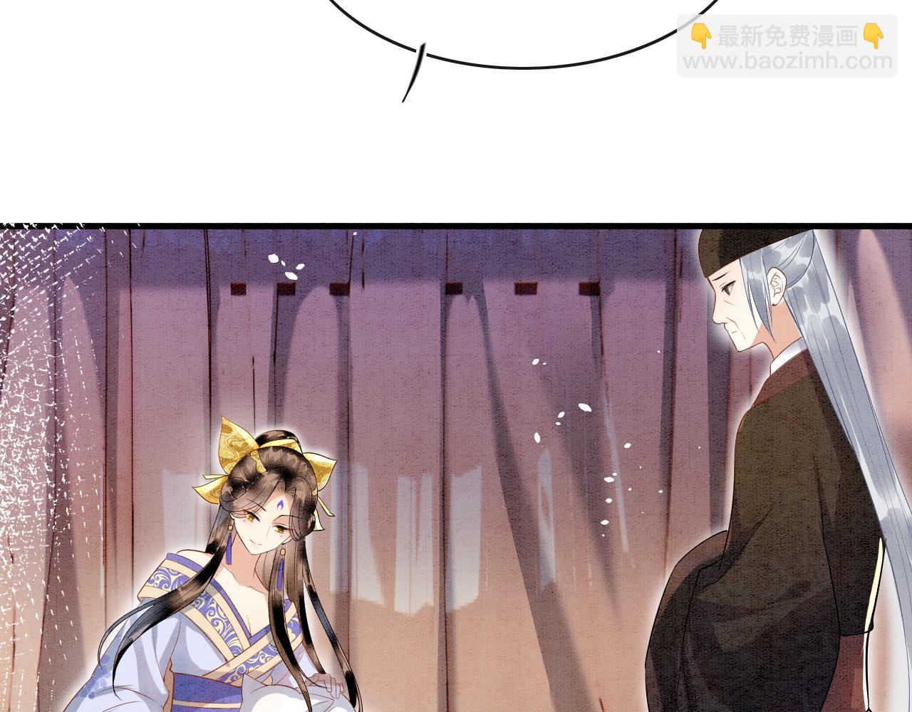 第7话 故人相见(1/3)-第7话