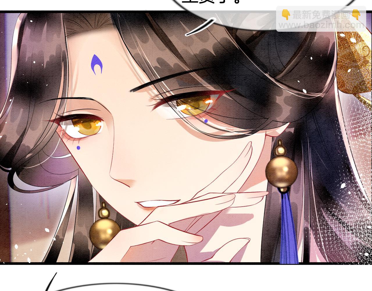 第7话 故人相见(1/3)-第7话