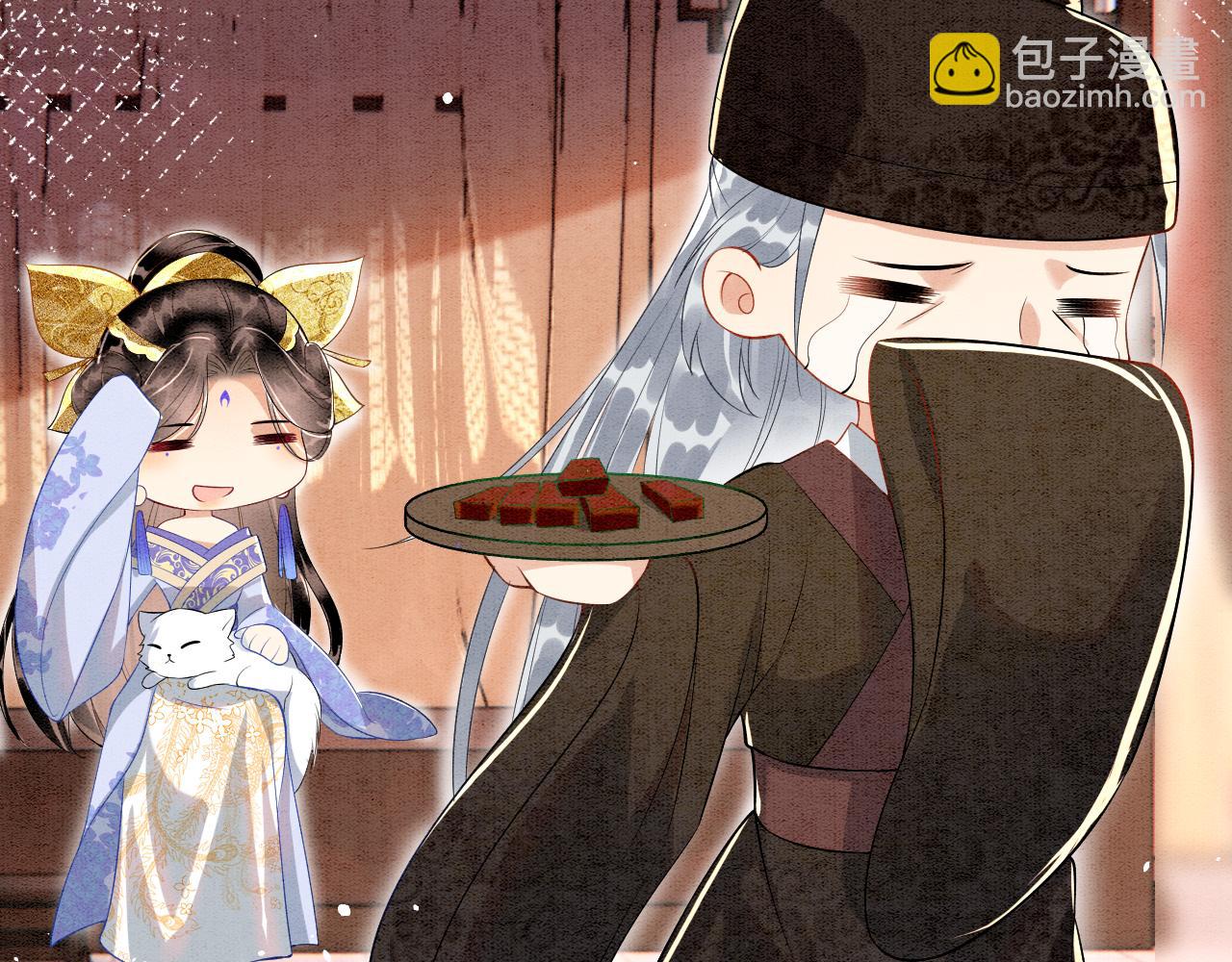 第7话 故人相见(1/3)-第7话