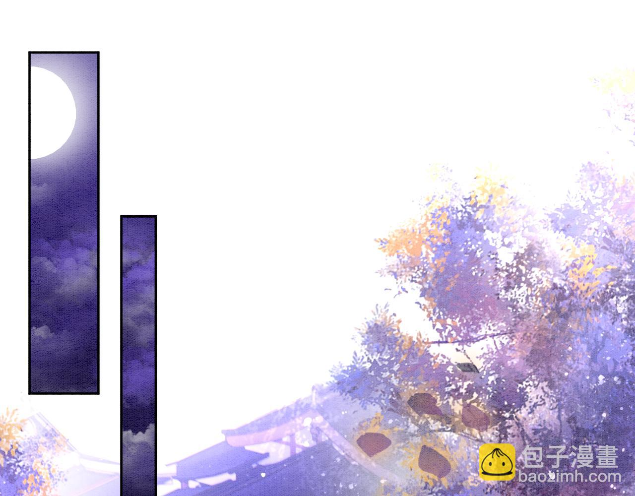 第7话 故人相见(1/3)-第7话