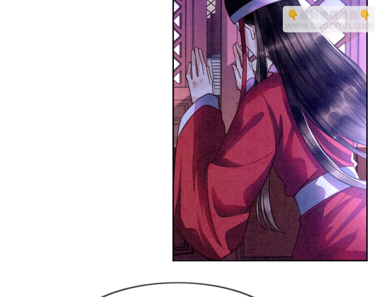 第7话 故人相见(1/3)-第7话