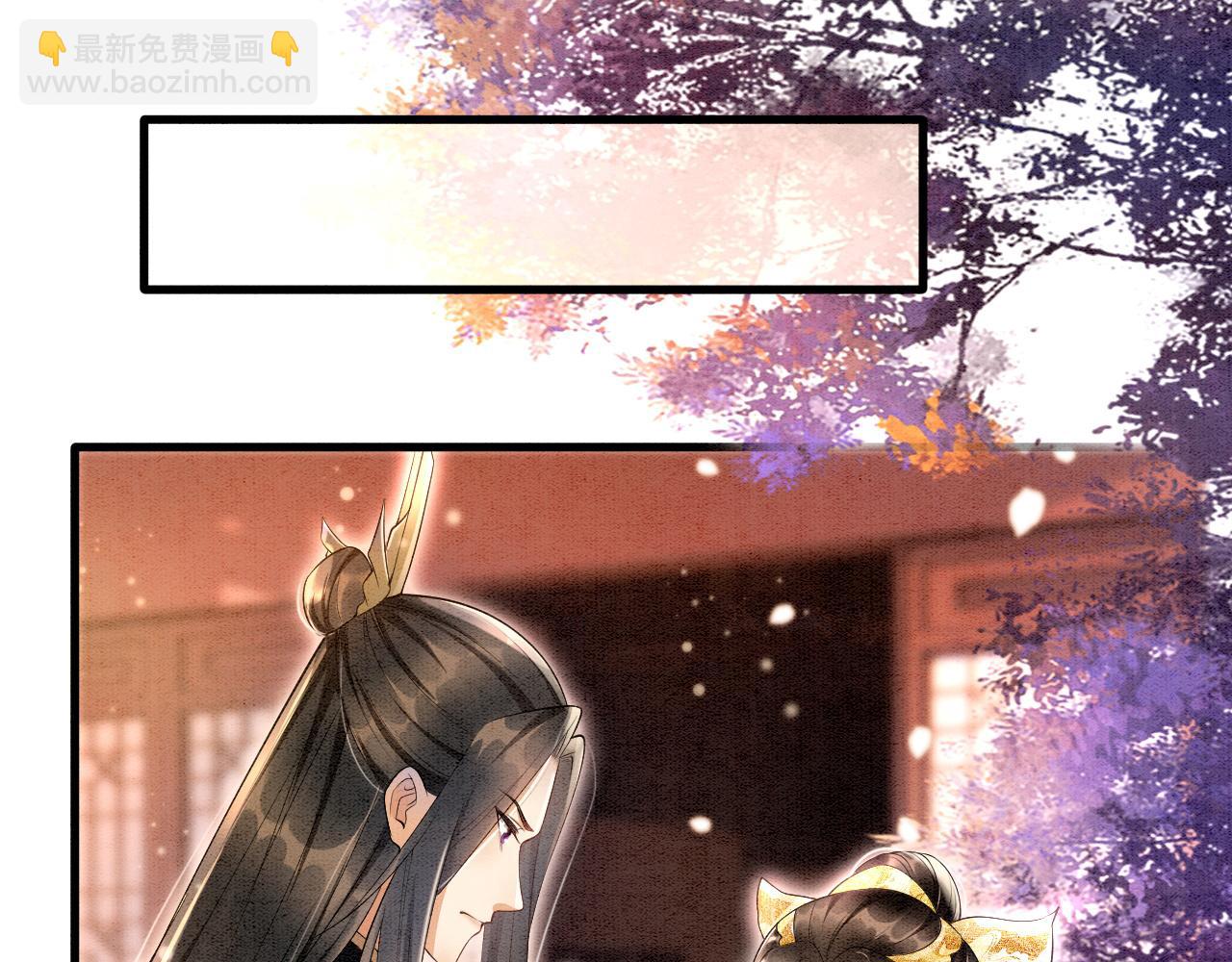 第7话 故人相见(1/3)-第7话