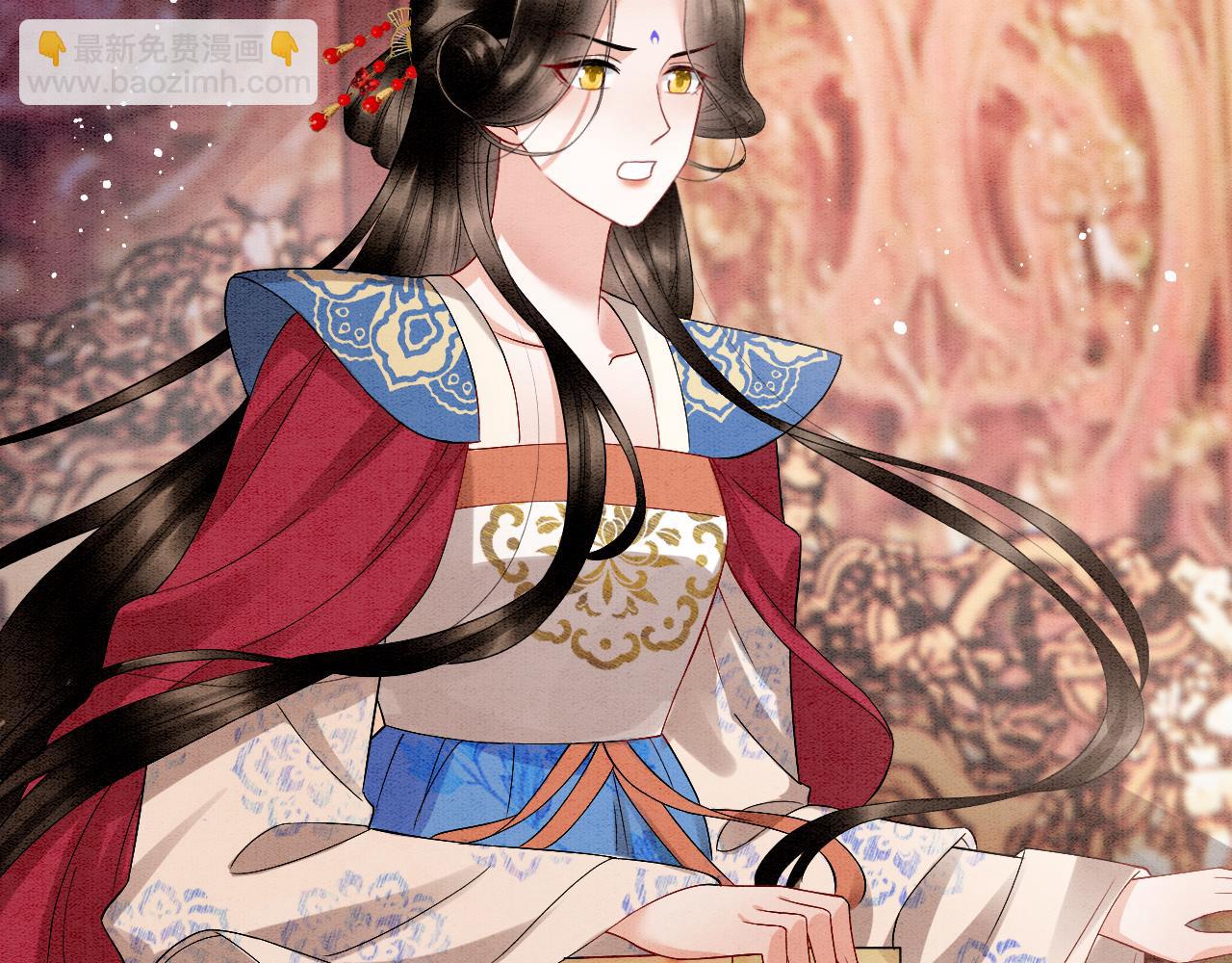 第71话 本宫断断不能容忍(1/3)-第71话