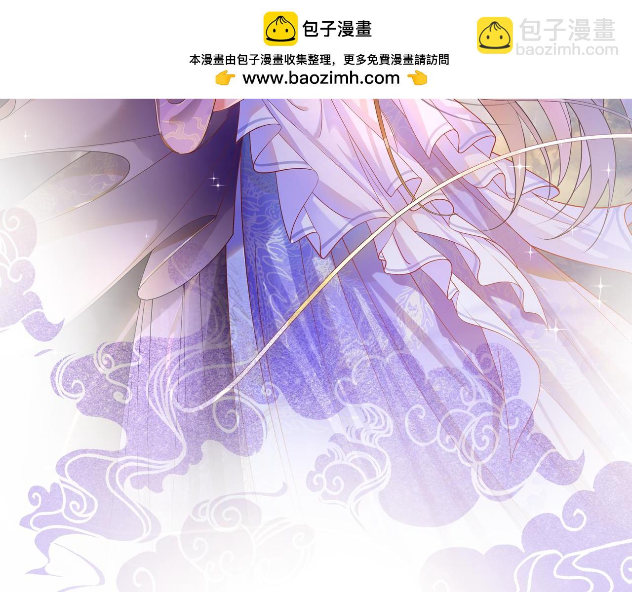 第71话 本宫断断不能容忍(1/3)-第71话