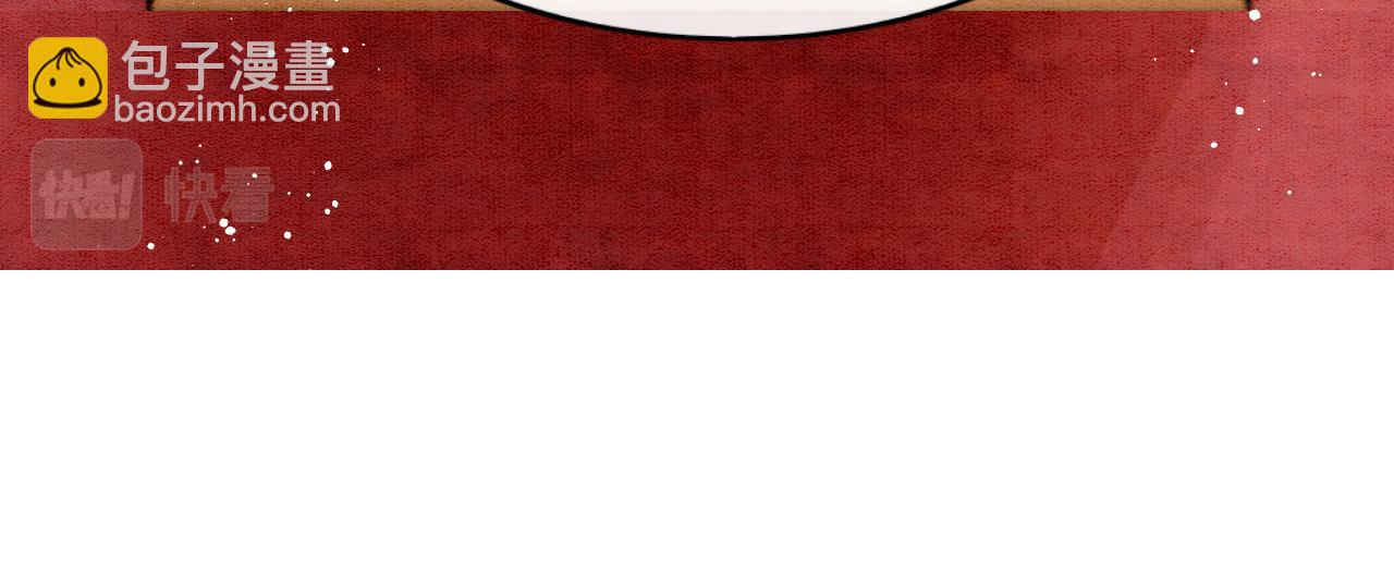 第71话 本宫断断不能容忍(1/3)-第71话