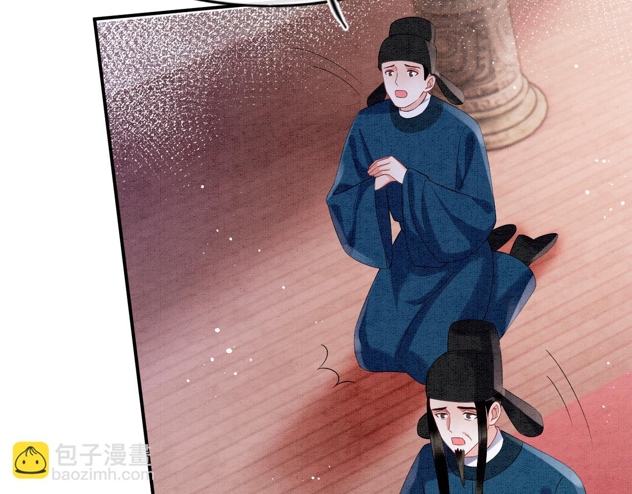 第71话 本宫断断不能容忍(1/3)-第71话