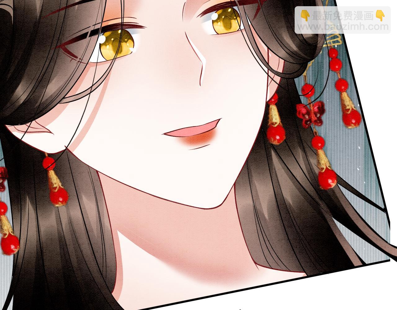 第71话 本宫断断不能容忍(1/3)-第71话