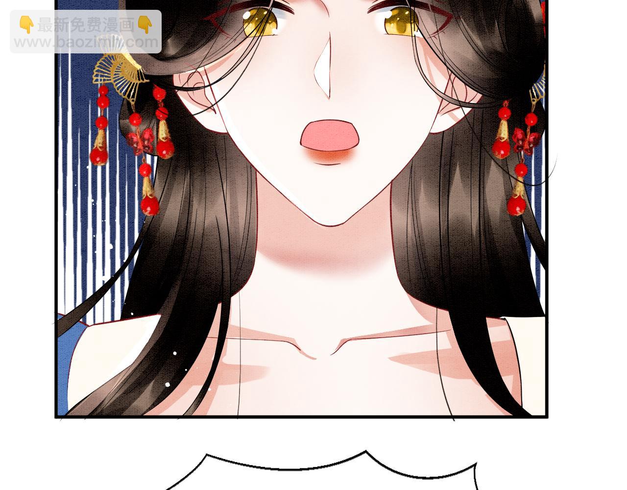 第71话 本宫断断不能容忍(1/3)-第71话