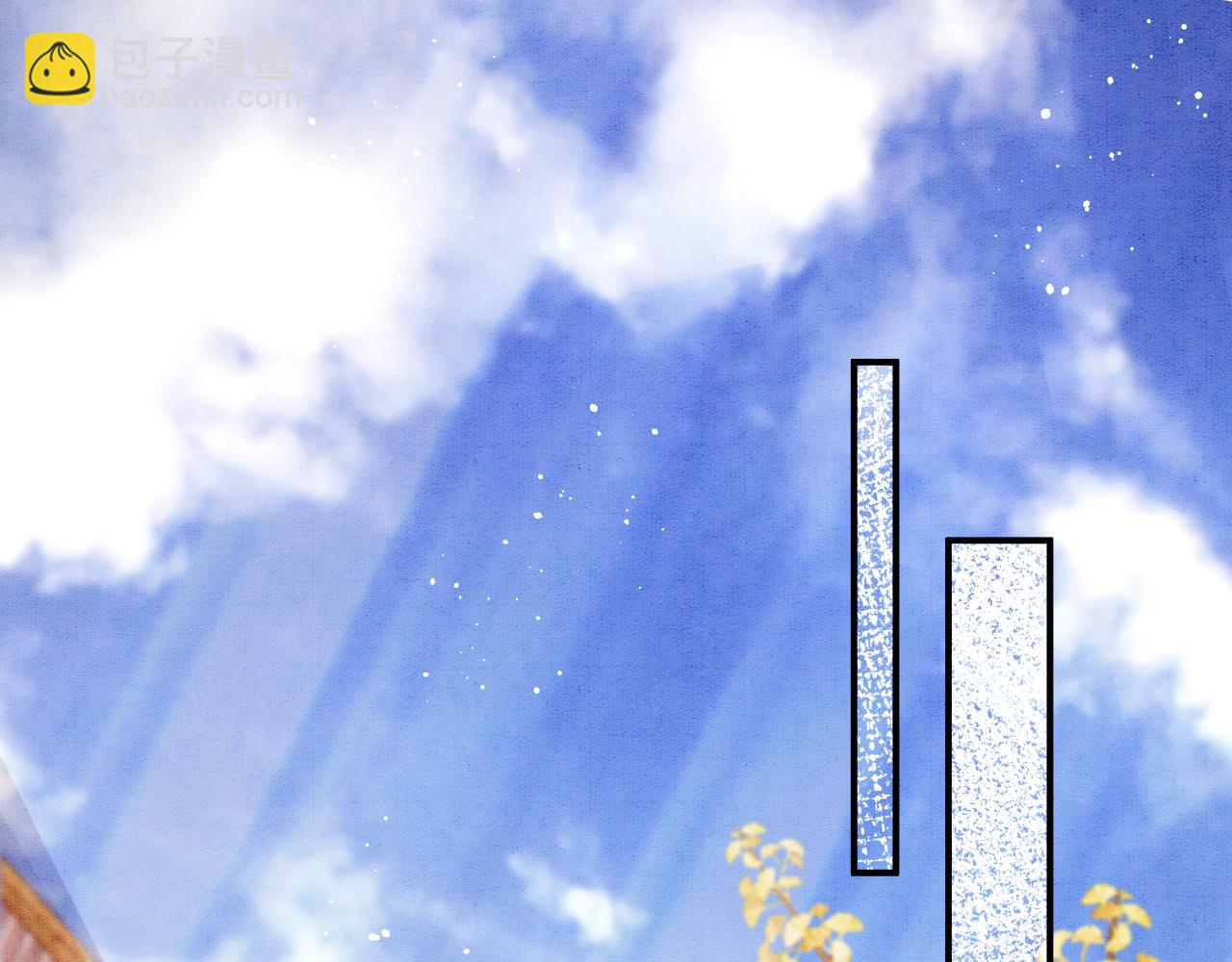 第71话 本宫断断不能容忍(1/3)-第71话