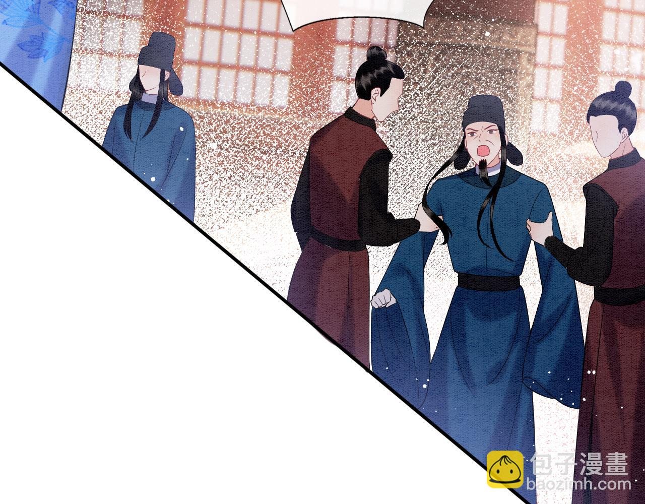 第71话 本宫断断不能容忍(1/3)-第71话