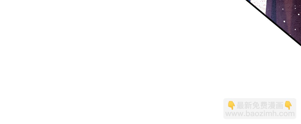 第71话 本宫断断不能容忍(1/3)-第71话