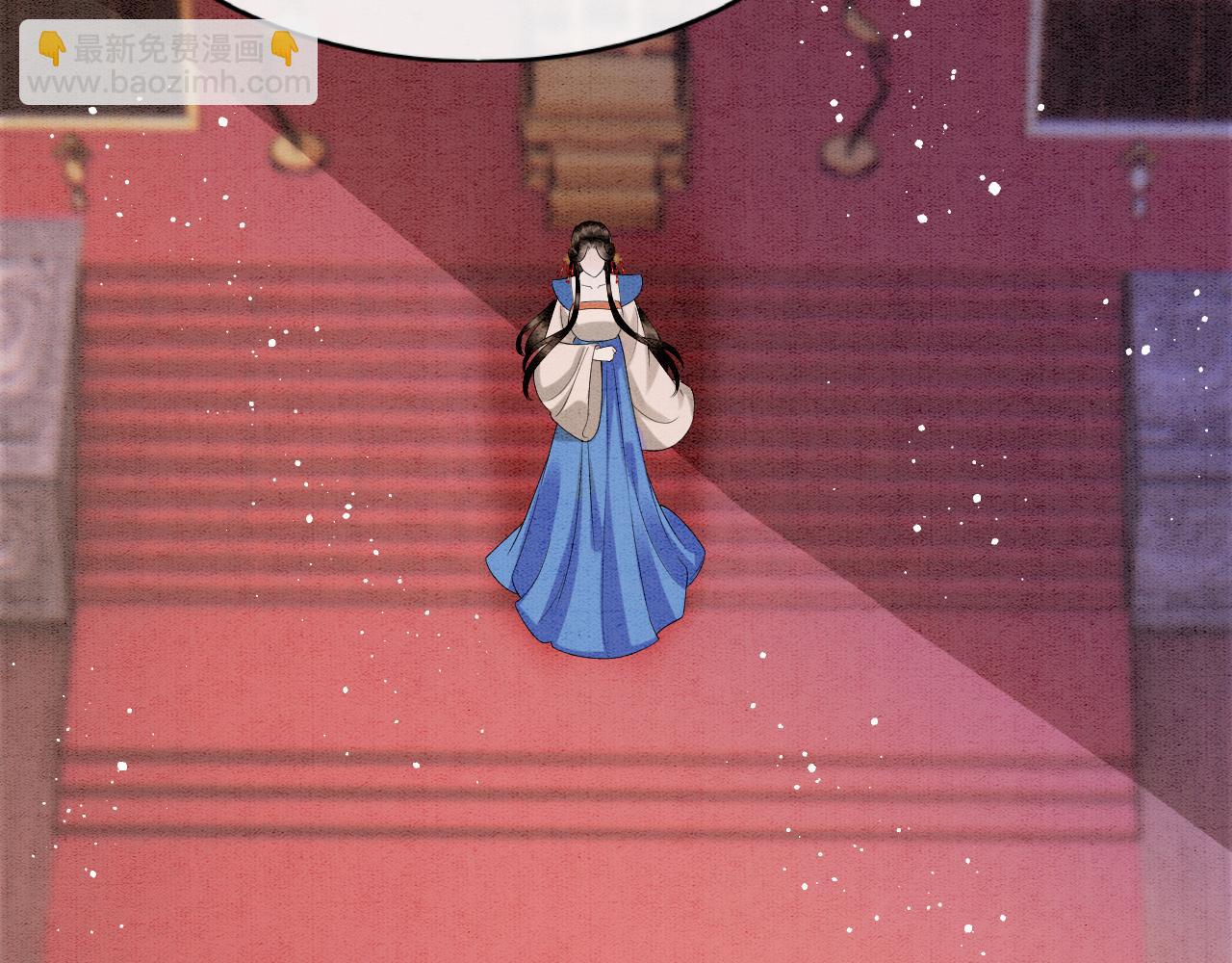 第71话 本宫断断不能容忍(1/3)-第71话