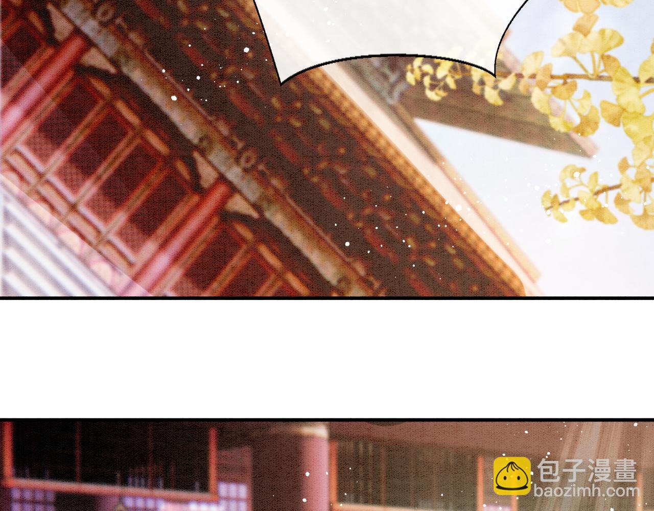 第71话 本宫断断不能容忍(1/3)-第71话