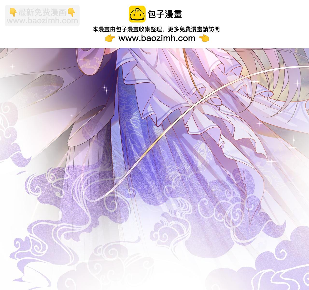 番外1 这不会就是&hellip;&hellip;(1/3)-第73话