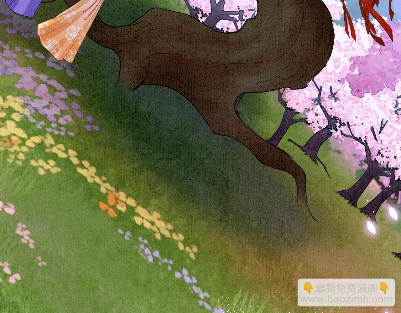 番外3 别怕孤来救你了(1/3)-第75话