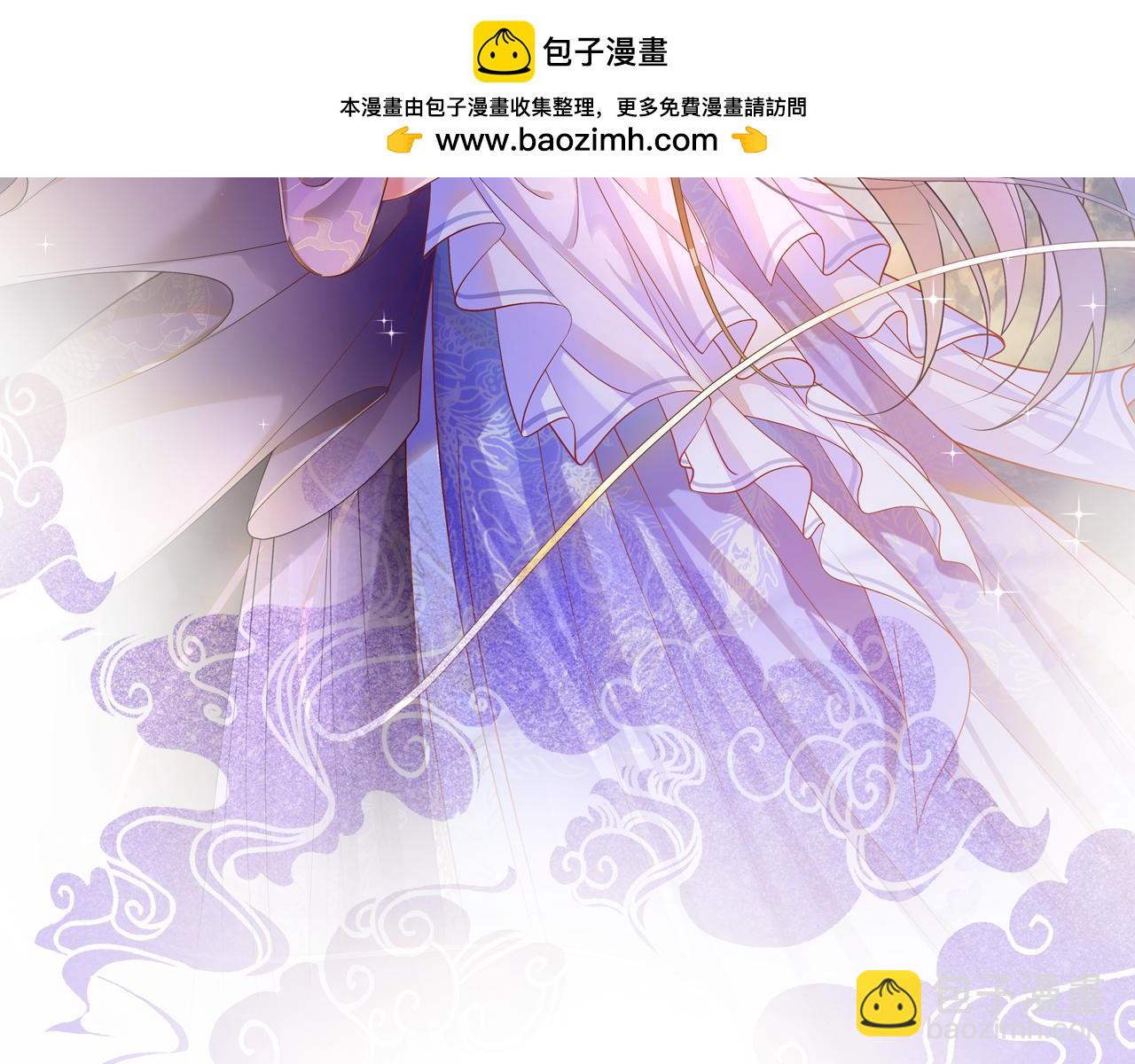 番外3 别怕孤来救你了(1/3)-第75话