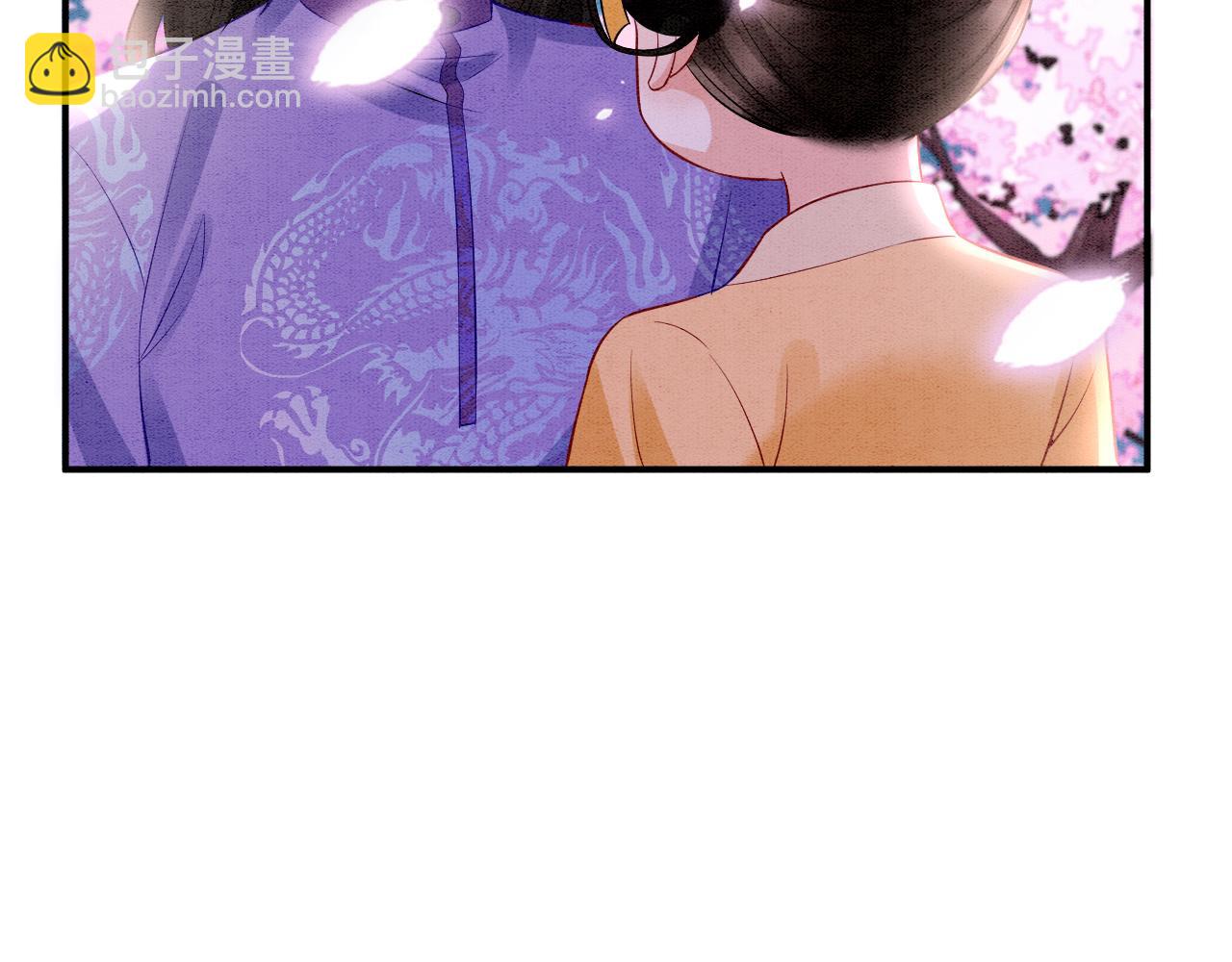 番外3 别怕孤来救你了(1/3)-第75话