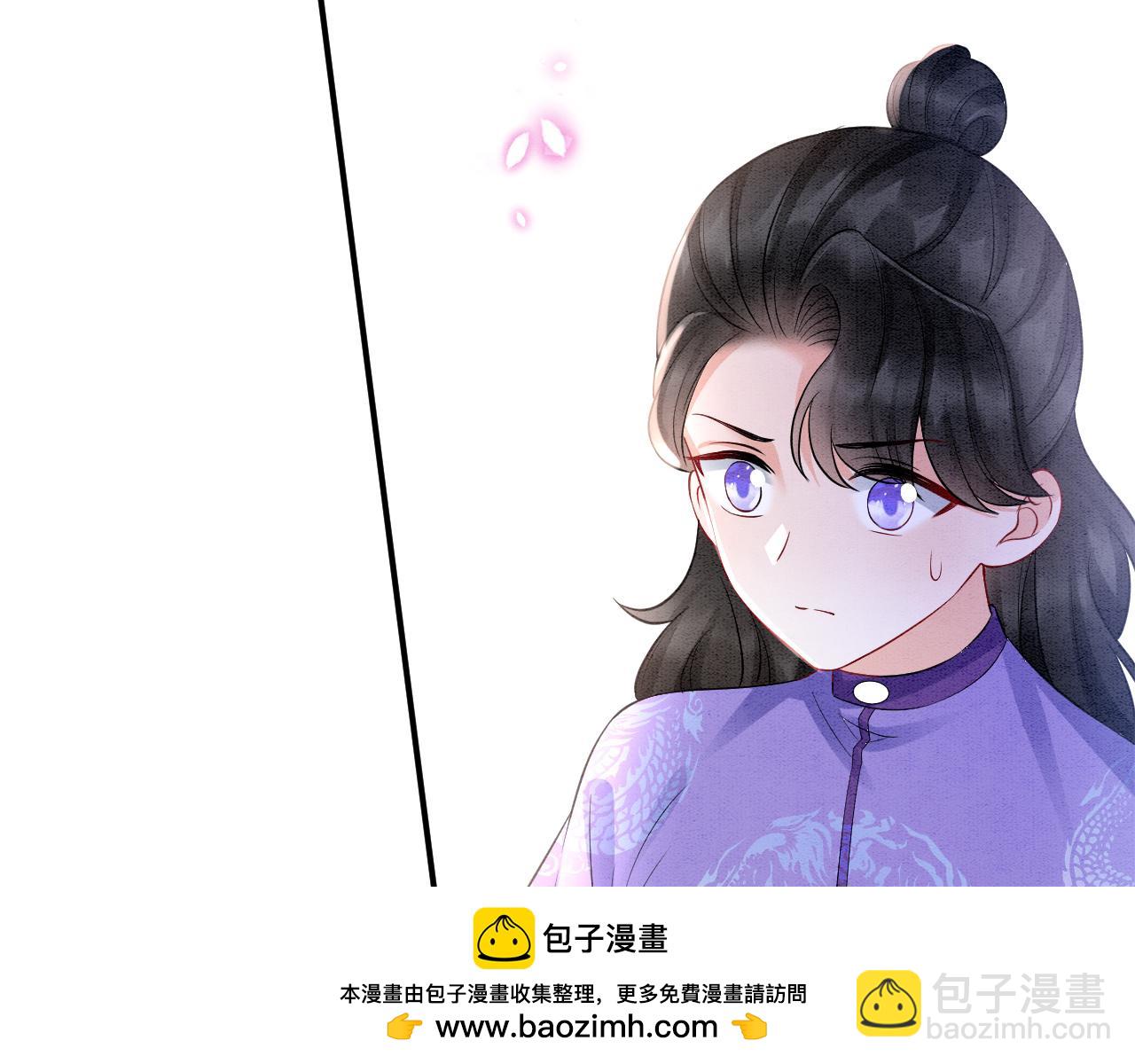 番外3 别怕孤来救你了(1/3)-第75话