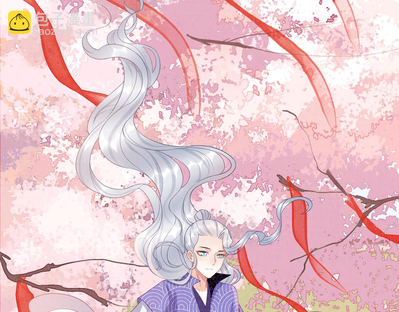 番外5 你亲我一口(1/3)-第77话