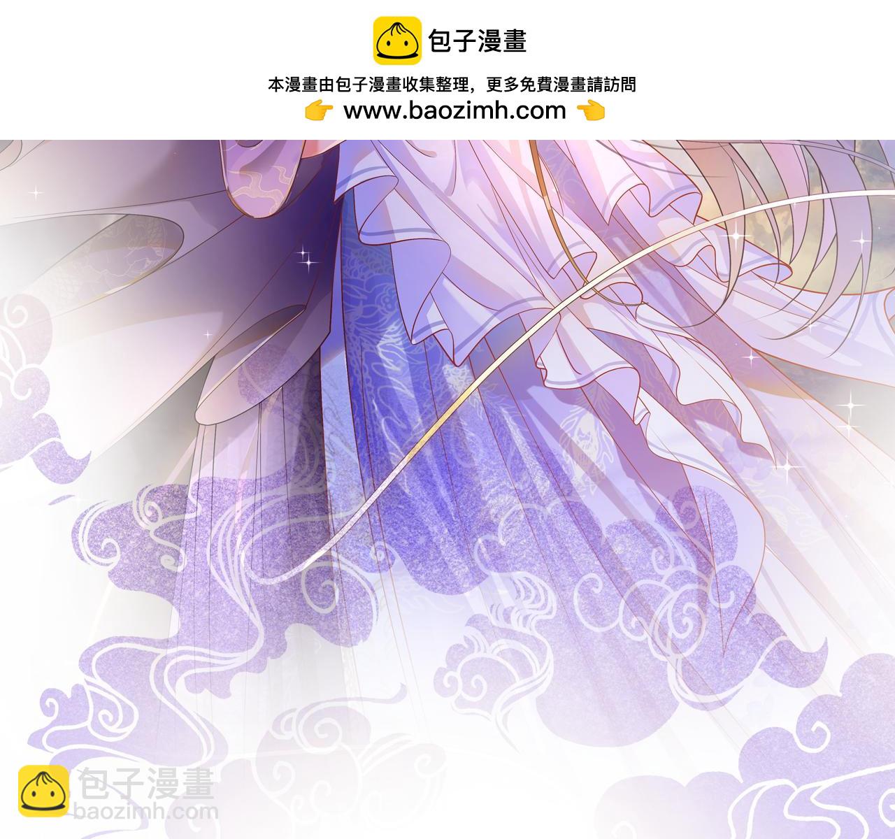 番外5 你亲我一口(1/3)-第77话