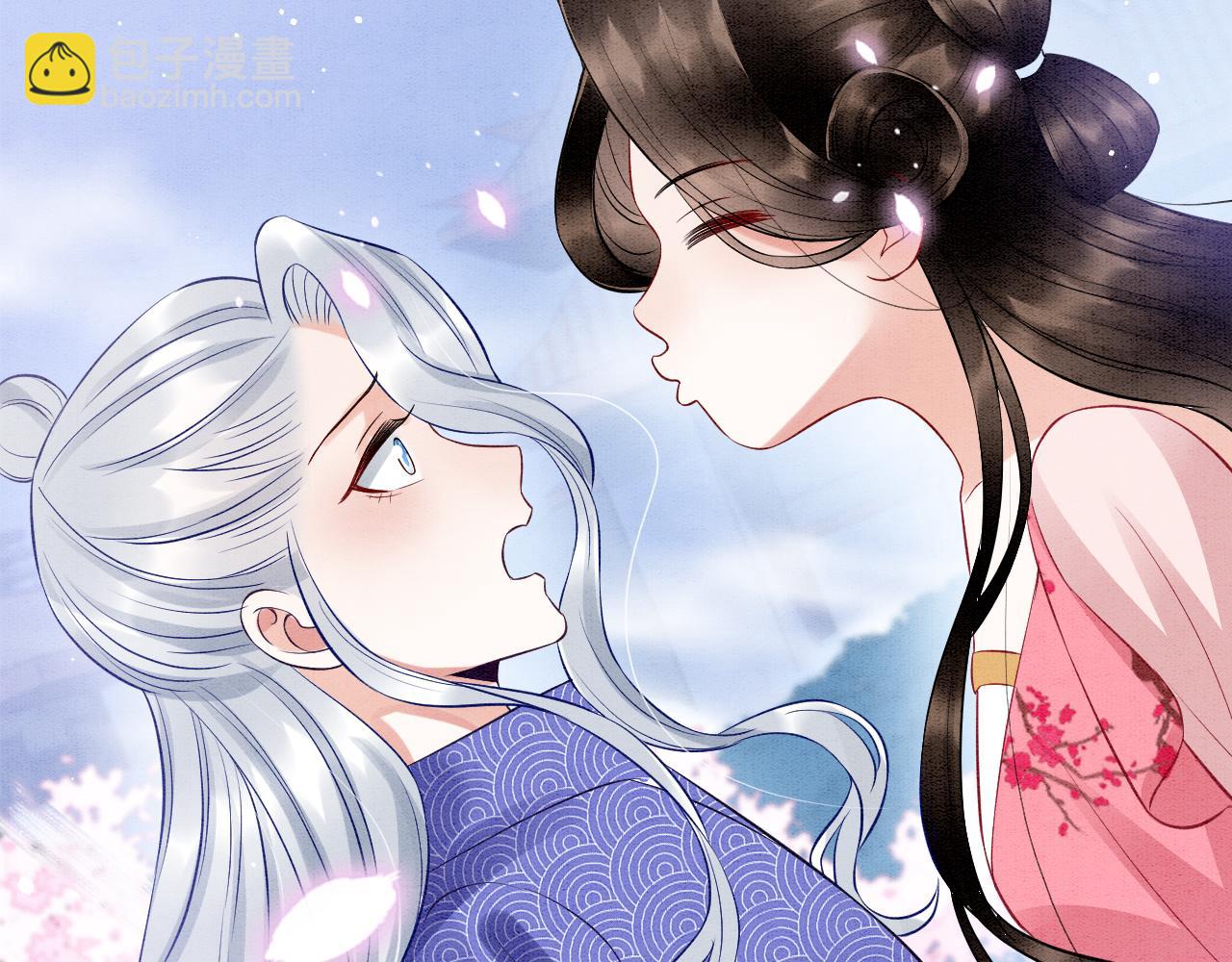 番外5 你亲我一口(1/3)-第77话