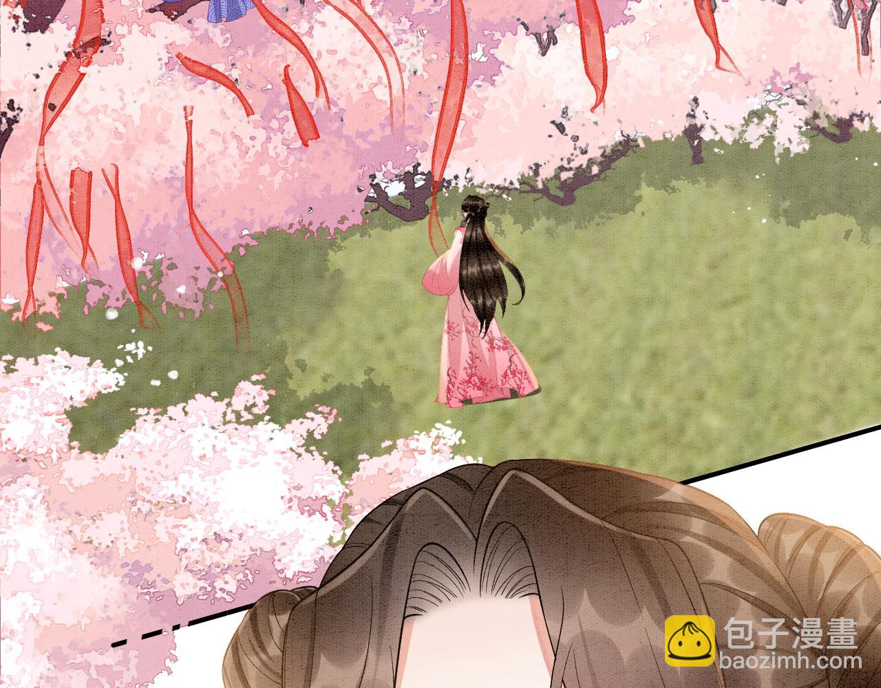 番外5 你亲我一口(1/3)-第77话