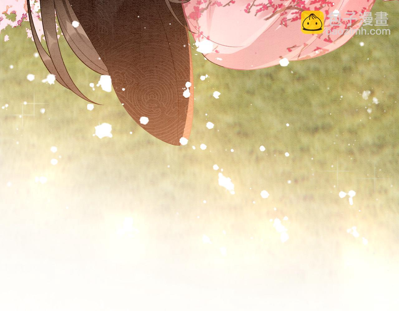 番外6 这种时候不许叫孤轩辕渊(1/3)-第79话