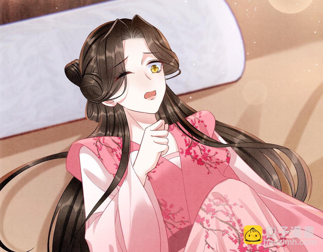 番外6 这种时候不许叫孤轩辕渊(1/3)-第79话