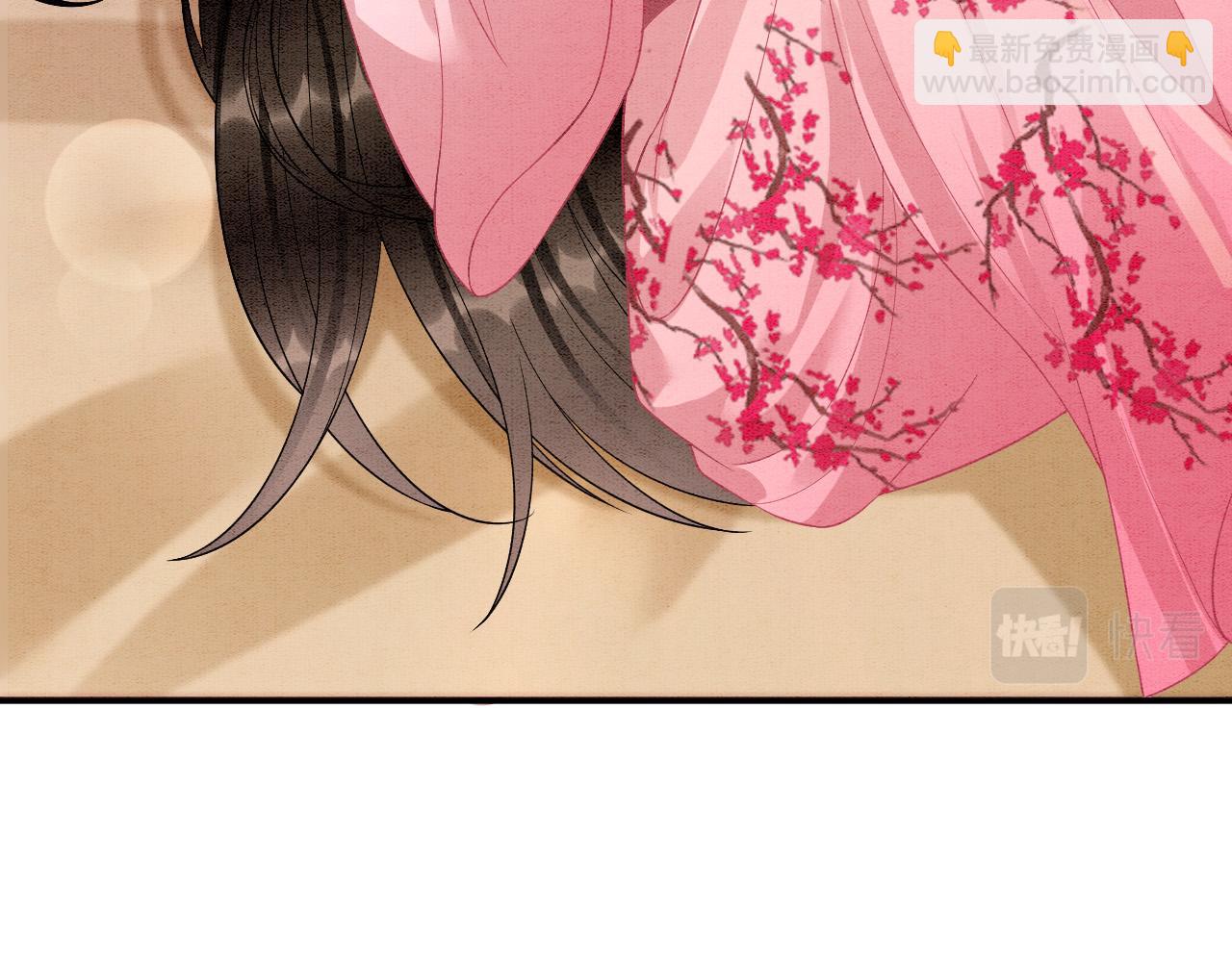 番外6 这种时候不许叫孤轩辕渊(1/3)-第79话