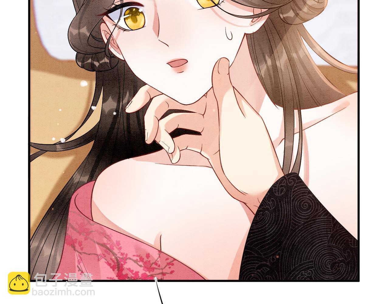 番外6 这种时候不许叫孤轩辕渊(1/3)-第79话