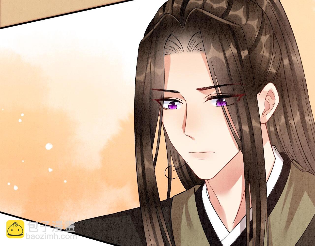 番外6 这种时候不许叫孤轩辕渊(1/3)-第79话