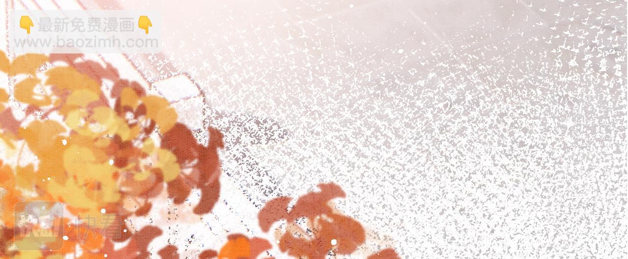 番外7完结篇 天界神君大婚(1/3)-第81话