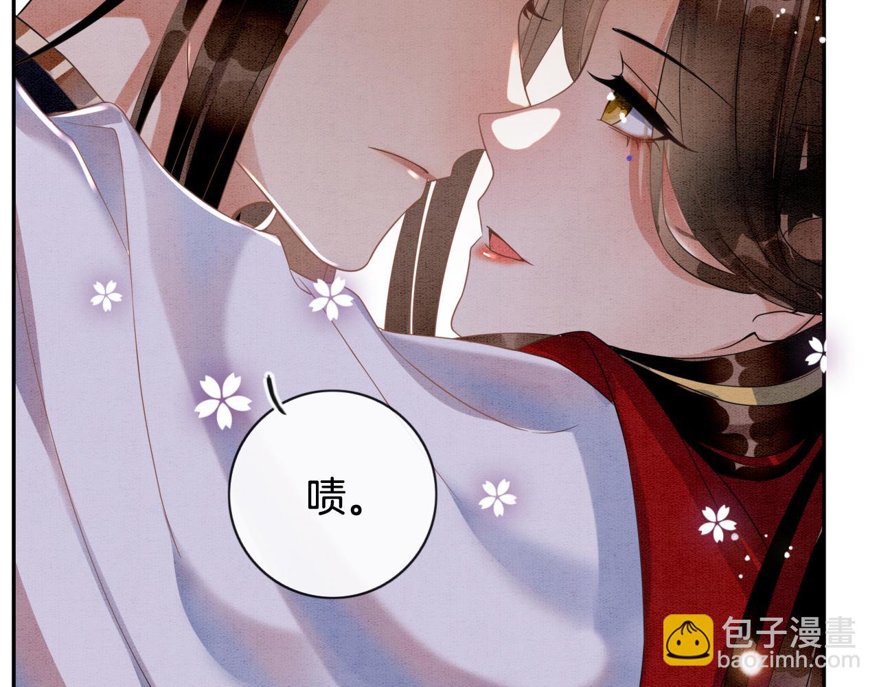 第9话 再来一次？(1/3)-第9话