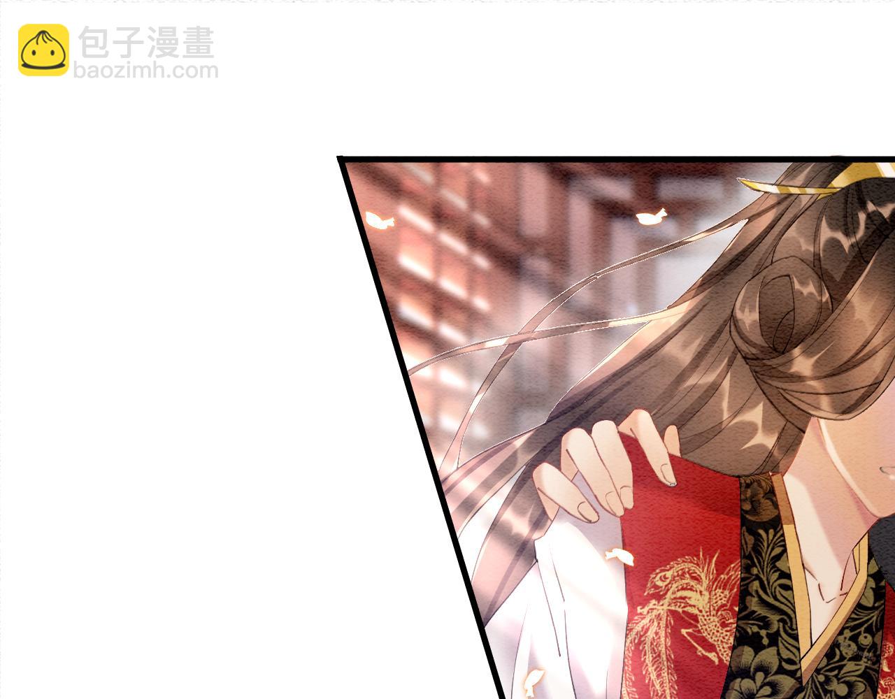 第9话 再来一次？(1/3)-第9话