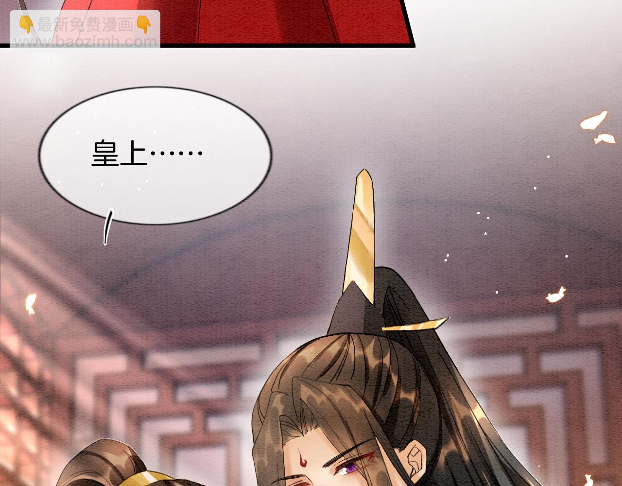 第9话 再来一次？(1/3)-第9话