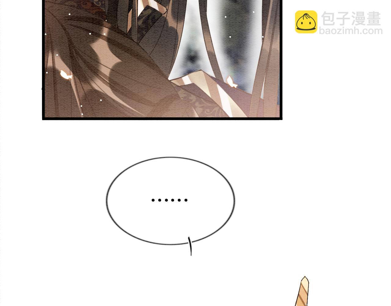 第9话 再来一次？(1/3)-第9话