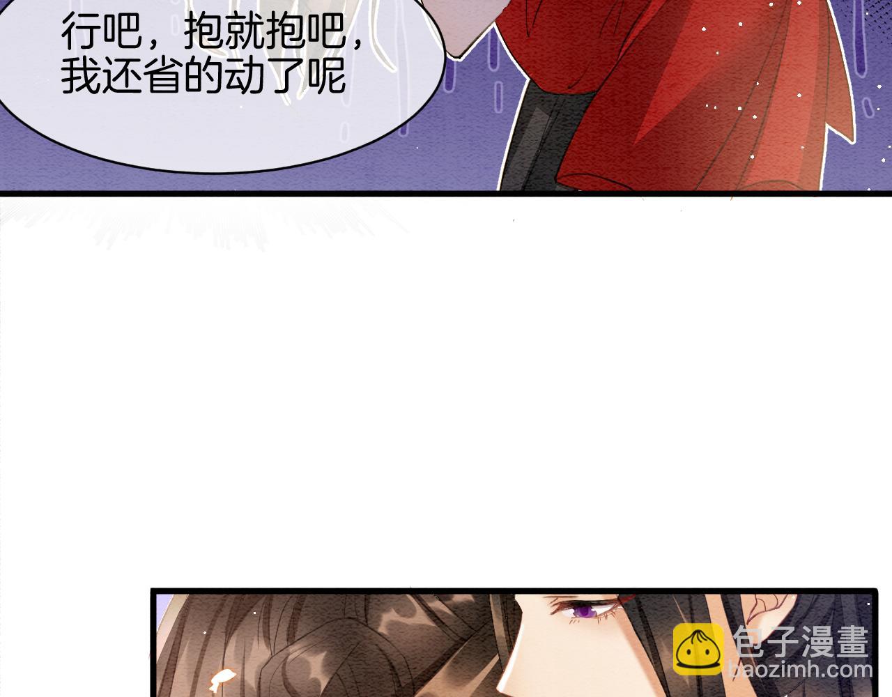 第9话 再来一次？(1/3)-第9话