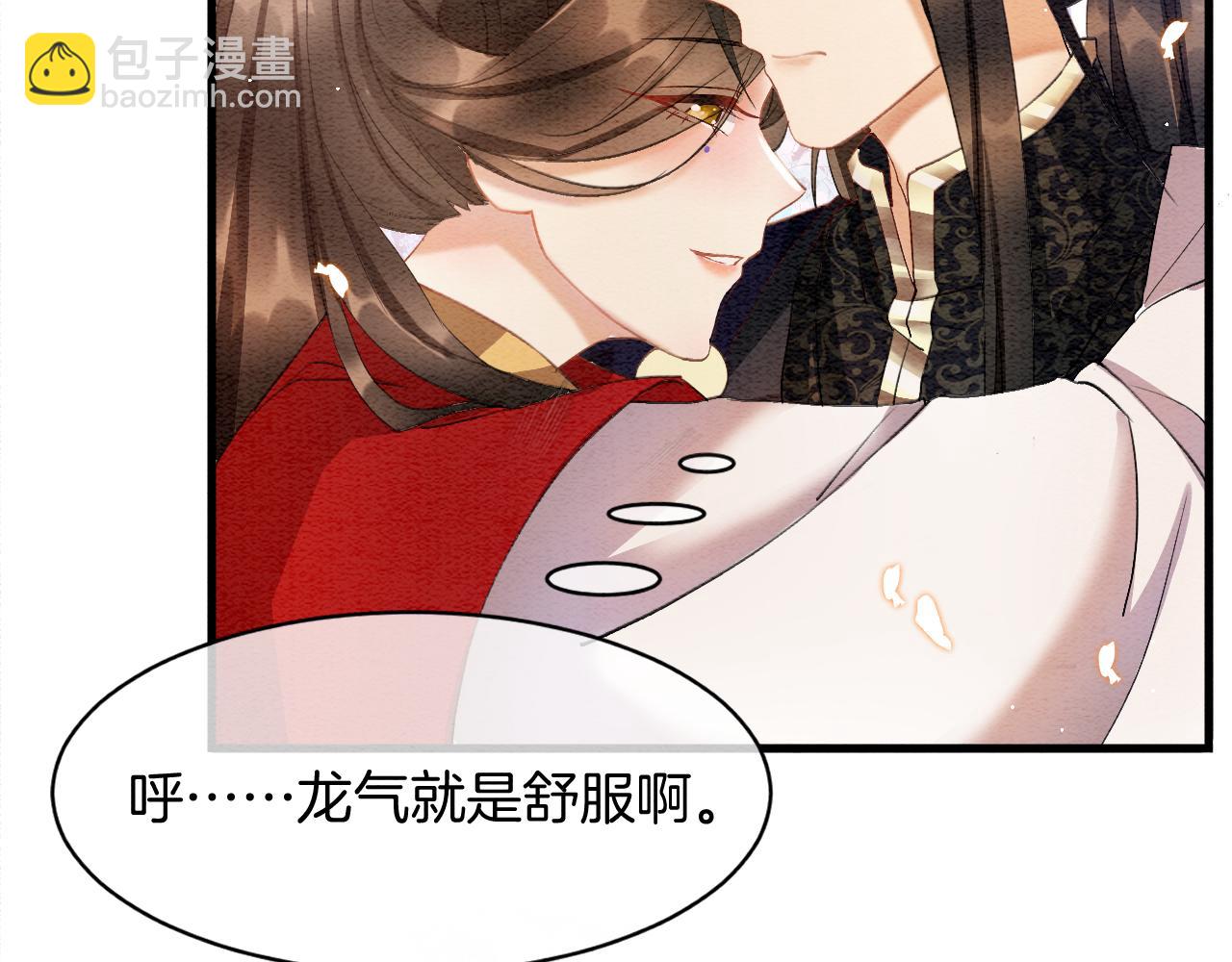 第9话 再来一次？(1/3)-第9话