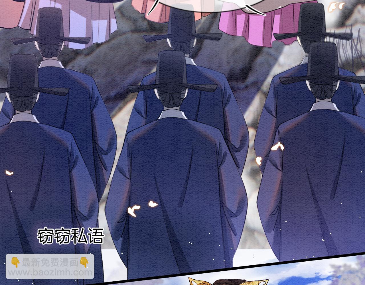 第9话 再来一次？(1/3)-第9话