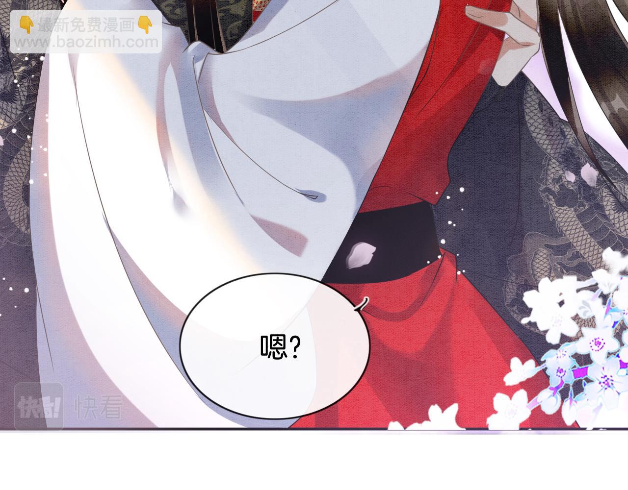 第9话 再来一次？(1/3)-第9话