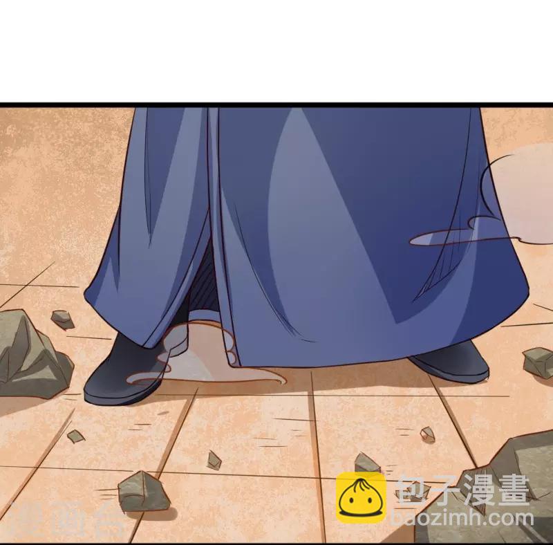 第253话 进击的夫君15