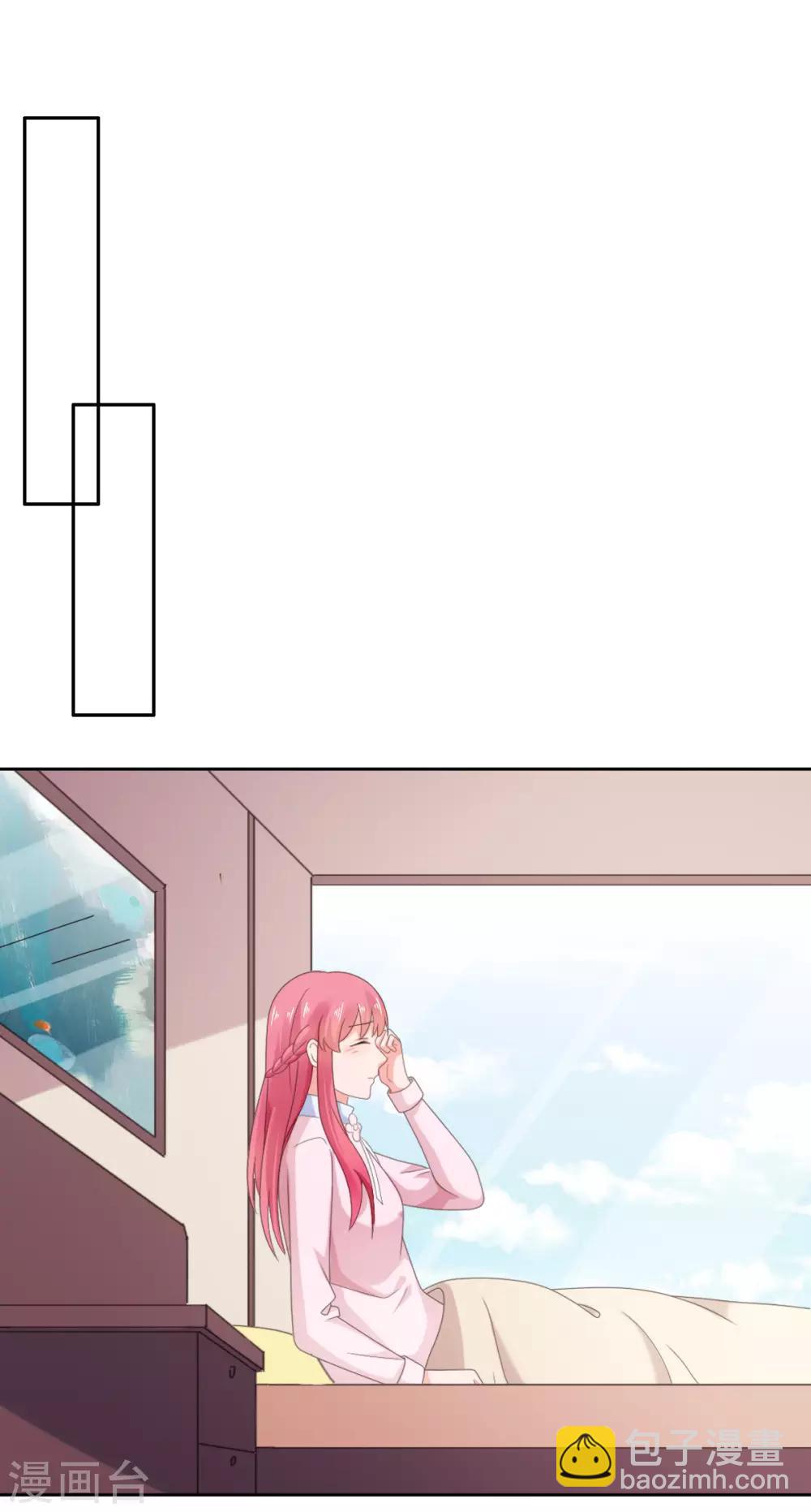 第104话 反了你了？！-第105话