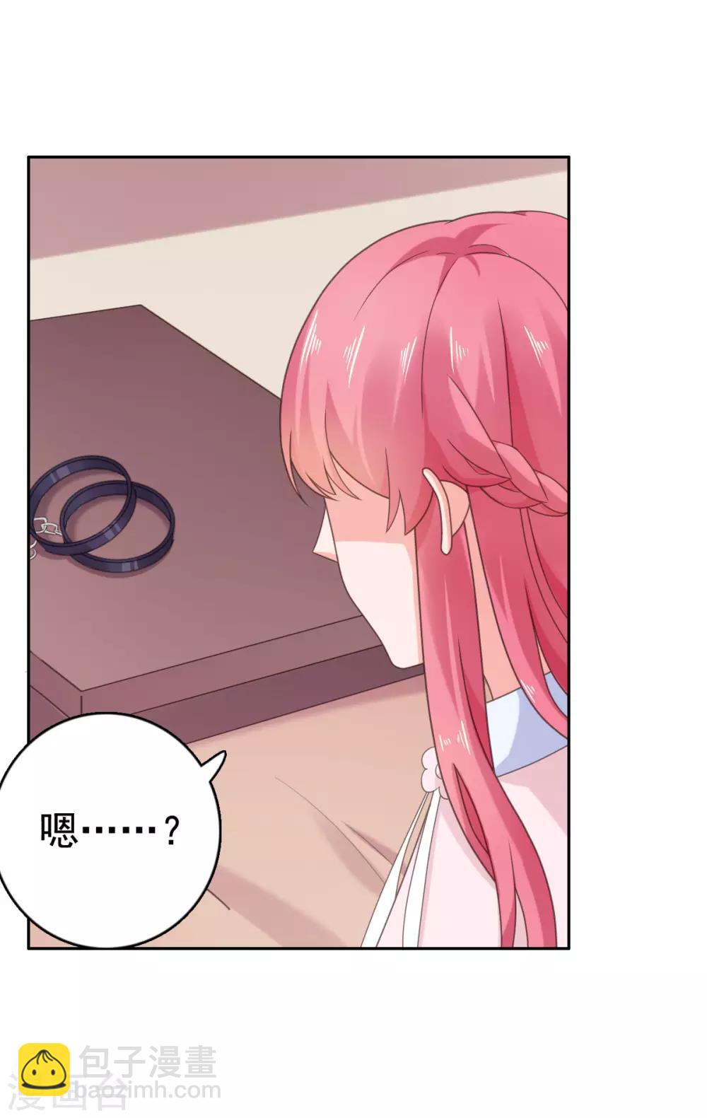 第104话 反了你了？！-第105话