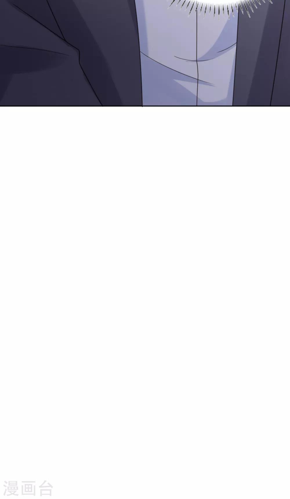 第106话 拿我的话当耳旁风-第107话