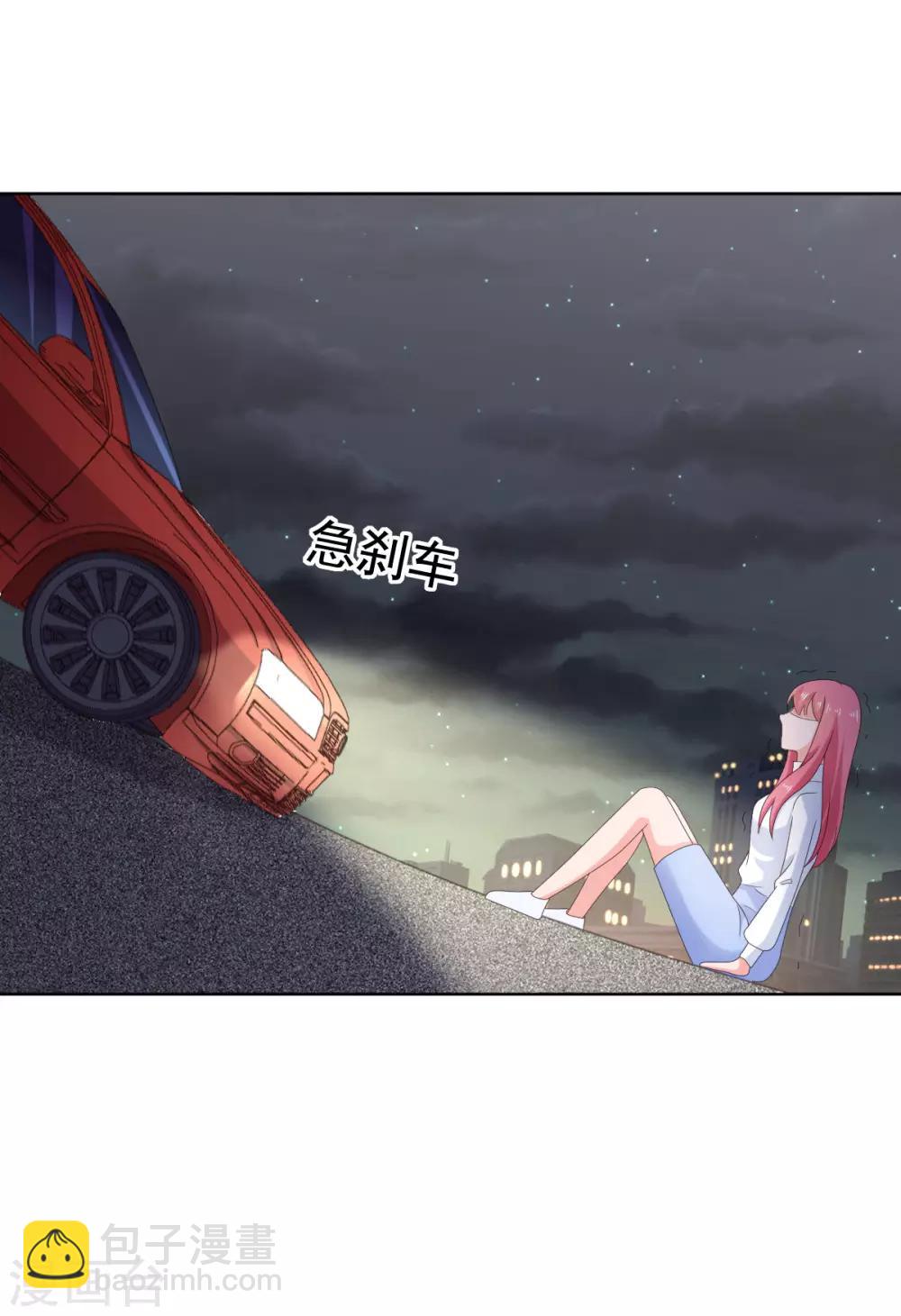 第106话 拿我的话当耳旁风-第107话