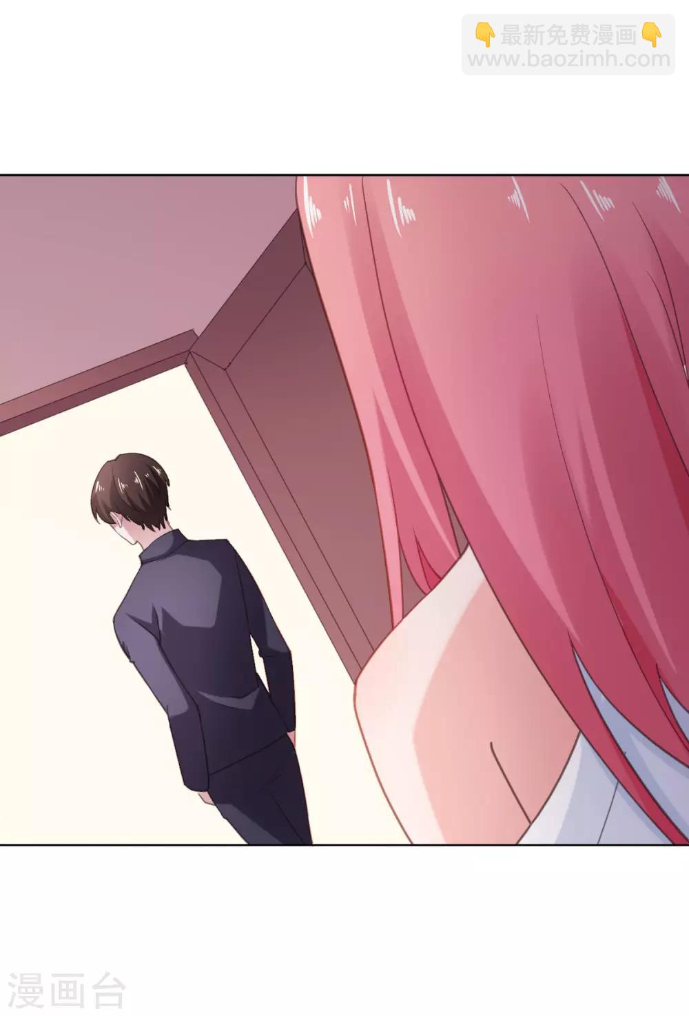 第108话 绝食抗议-第109话